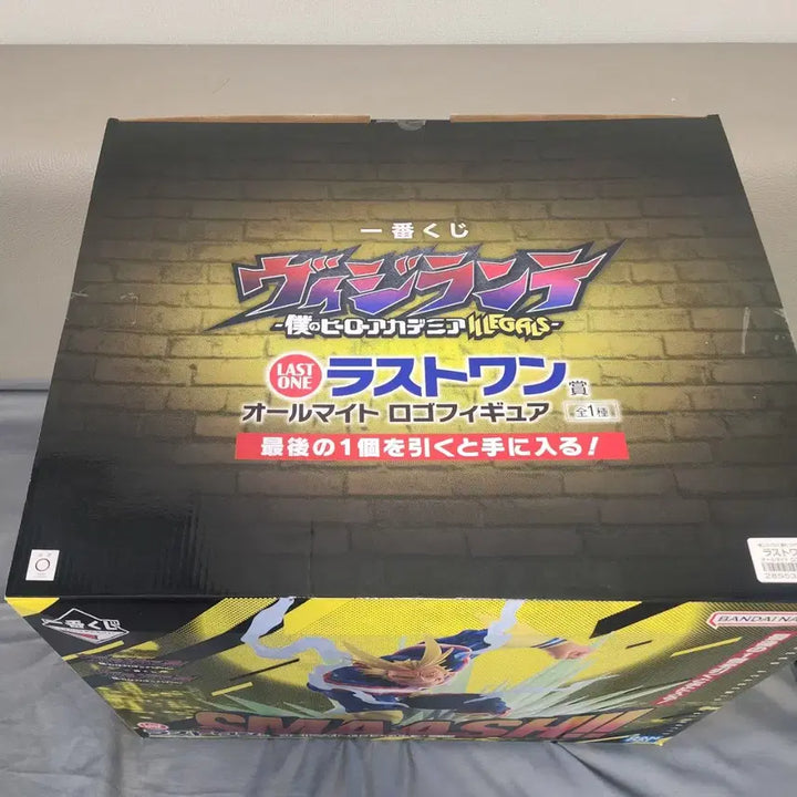 [BUNJANG] My Hero Academia Vigilantes All Might Last One Prize Figure (Sealed) / 최저가 미개봉) 제일복권 나히아 비질랜티 올마이트 라스트원 피규어
