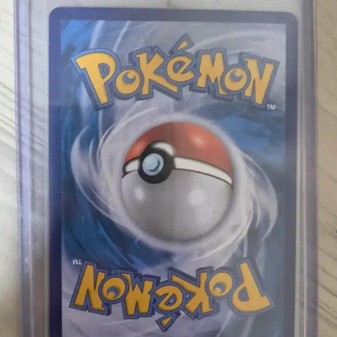 [BUNJANG] Mew VMAX Special Illustration Rare Pokémon Card / 포켓몬카드 뮤 VMAX 특일