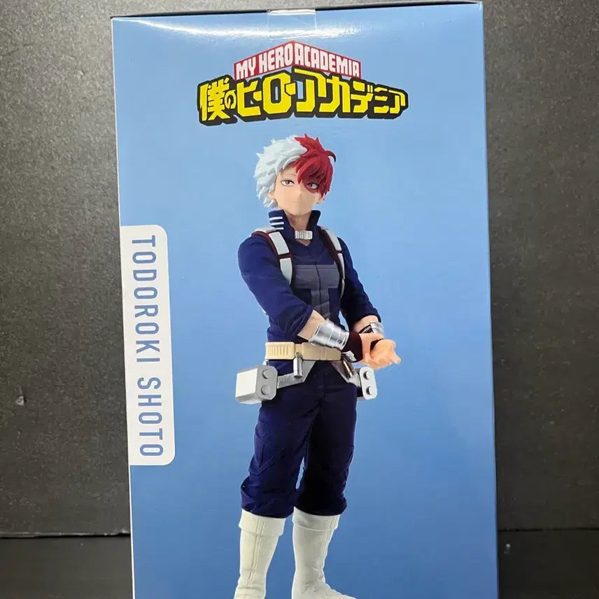 [BUNJANG] My Hero Academia Shoto Todoroki Figure (Sealed, Banpresto) / 미개봉 나의 히어로 아카데미아 피규어 토도로키 쇼토 피규어