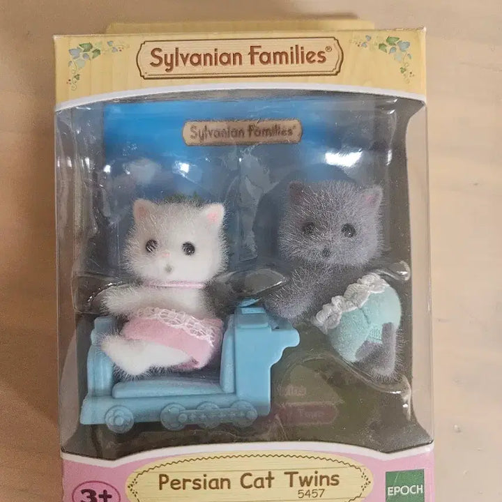 [BUNJANG] Sylvanian Families Persian Cat Twins (Pouch Gacha Vol. 2 Option 1) / 실바니안 페르시안 고양이 쌍둥이 (파우치가챠2탄 옵션1.패키지 덤 증정)