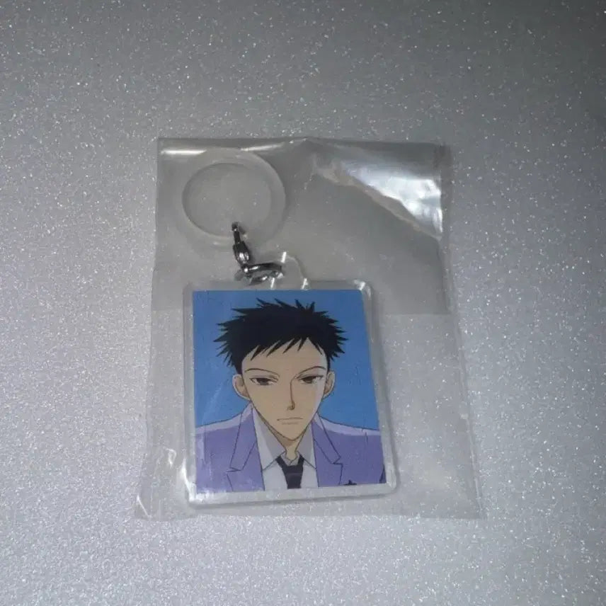 [BUNJANG] Ouran High School Host Club Takashi Sealed Keychain / 오란고교 메지루시 타카시 미개봉 키링