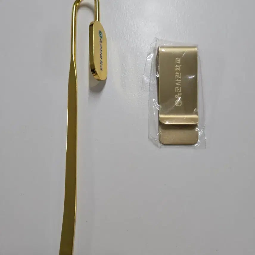 [BUNJANG] Korean Military Academy Bookmark and Money Clip Set / 육군사관학교 북마크 + 머니클립 세트