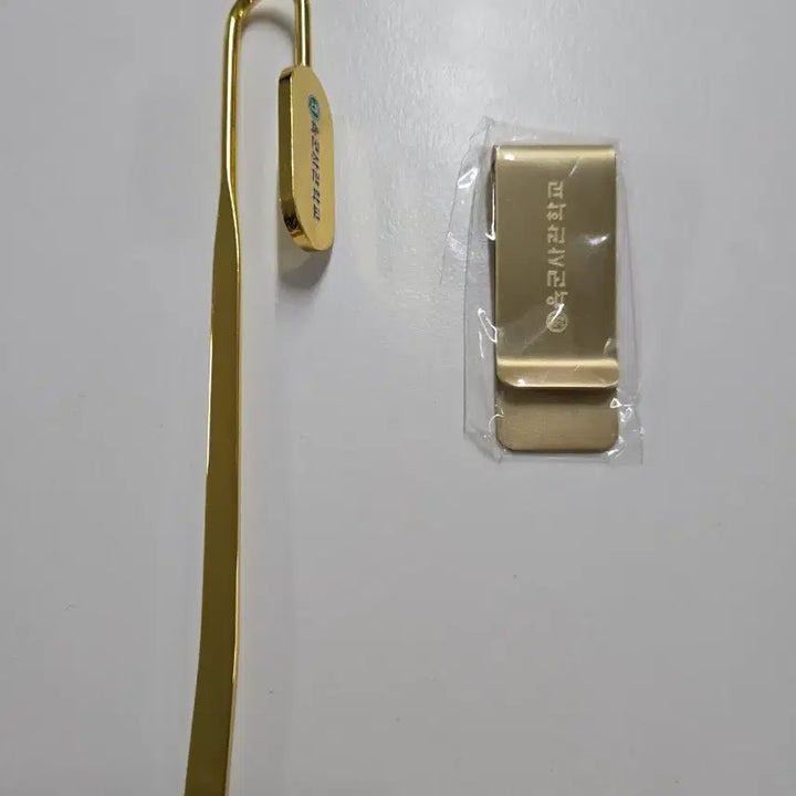 [BUNJANG] Korean Military Academy Bookmark and Money Clip Set / 육군사관학교 북마크 + 머니클립 세트