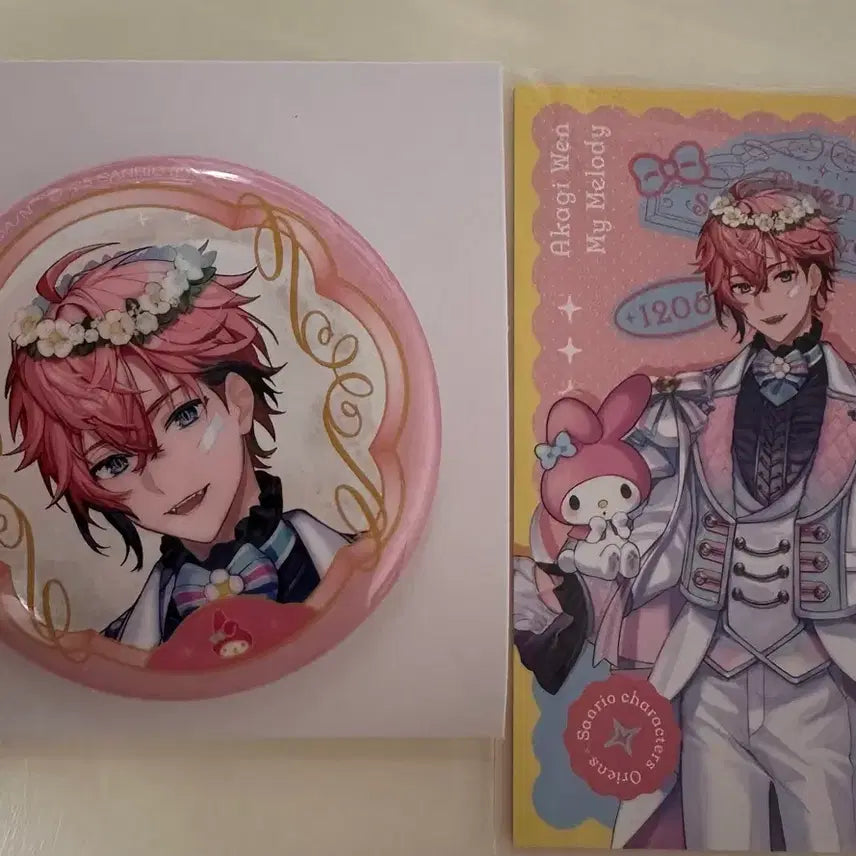 [BUNJANG] Nijisanji Akagi Wen Sanrio Bundle Set / 니지산지 아카기웬 산리오 일괄