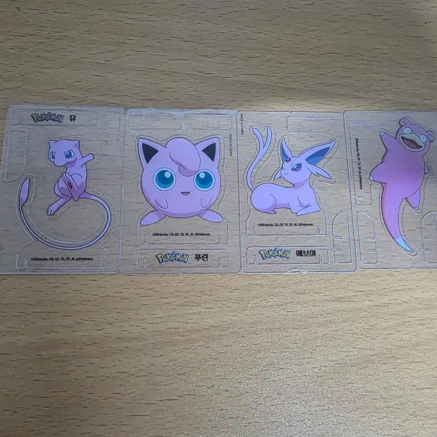 [BUNJANG] Pokemon 3D Stand / 포켓몬스터 시리얼 입체스탠드