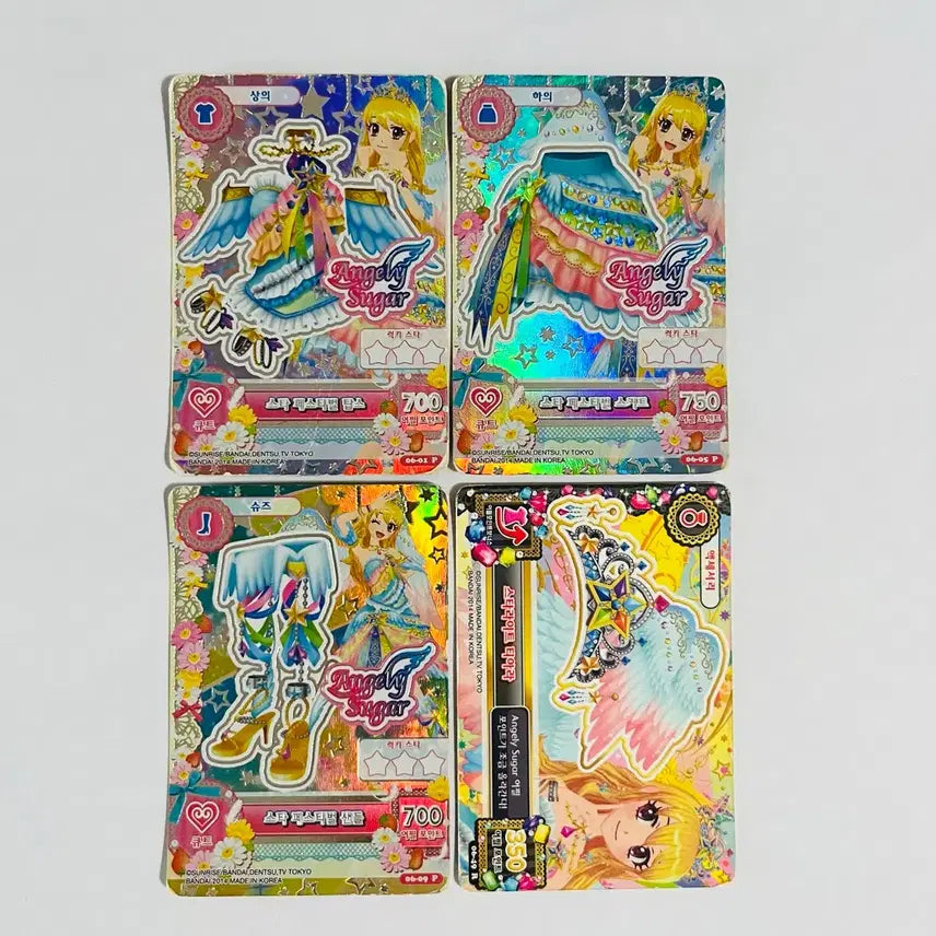 [SOLD OUT] 아이카츠 아이엠스타 스타페스티벌 한판 프레 카드 이치고 라임