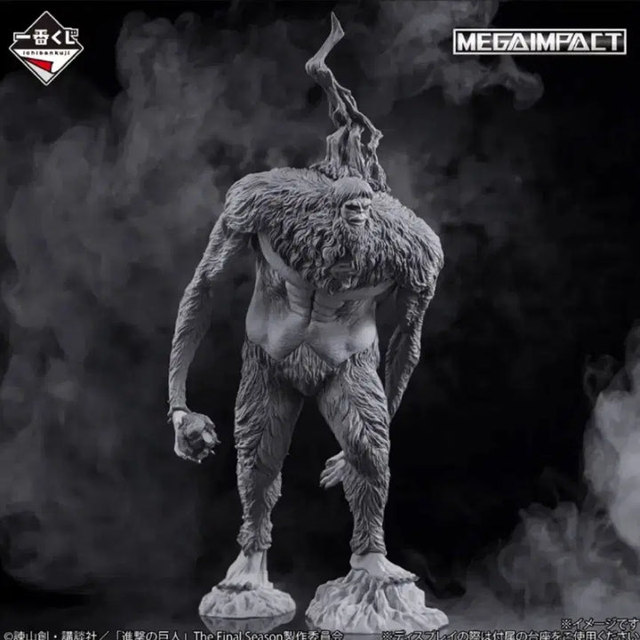 [BUNJANG] Attack on Titan The Beast Titan Prize Figure (Last One Prize) / (미개봉) 제일복권 진격의거인 라스트원 짐승거인