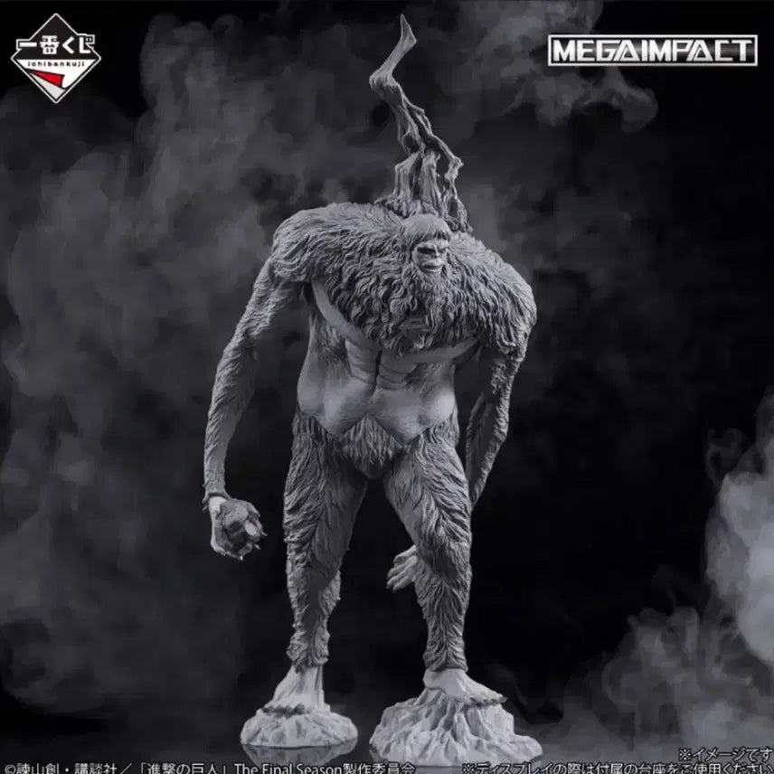 [BUNJANG] Attack on Titan The Beast Titan Prize Figure (Last One Prize) / (미개봉) 제일복권 진격의거인 라스트원 짐승거인