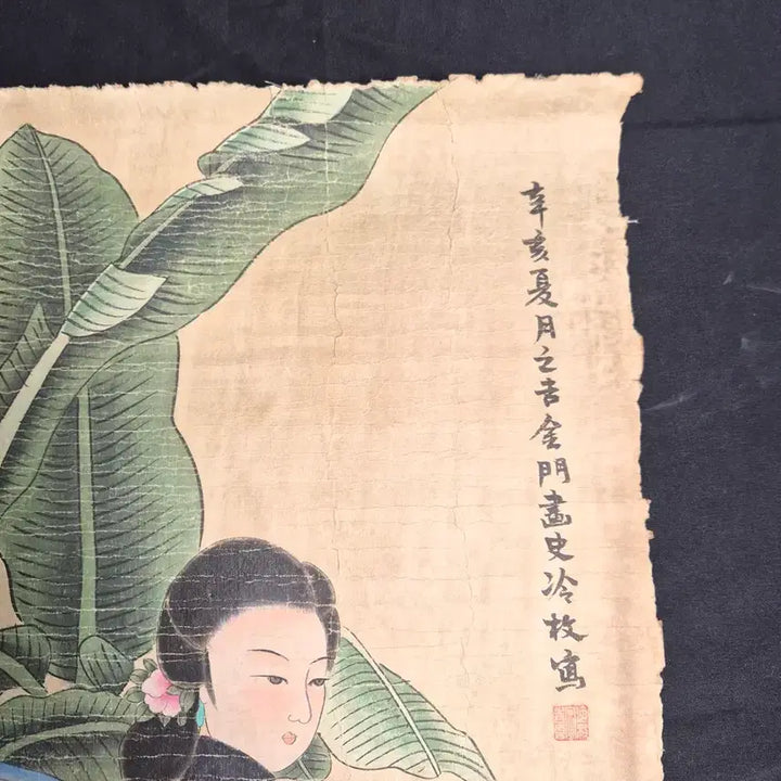 [BUNJANG] Qing Dynasty Court Painter Leng Mei "Beauty Holding Banana Leaves" Scroll Painting Antique Fine Art / 청대 궁정화가 냉매의 파초 미인도 육필 고서화 그림 골동품 미술품