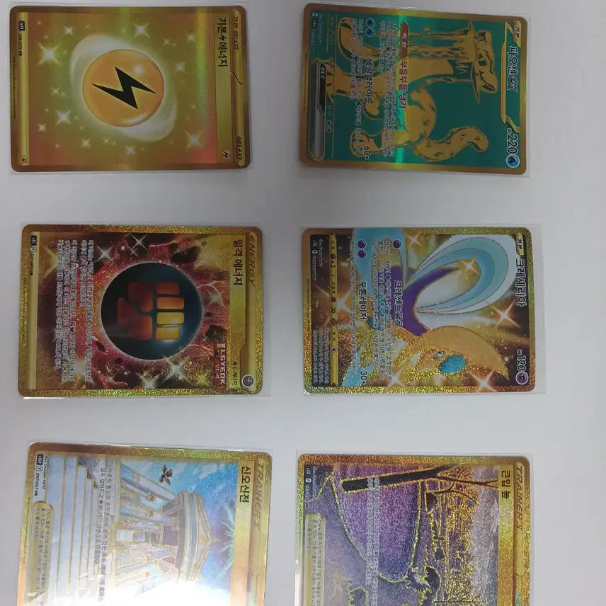 [BUNJANG] Pokemon Trading Cards / 포켓몬카드 급처 가격제시