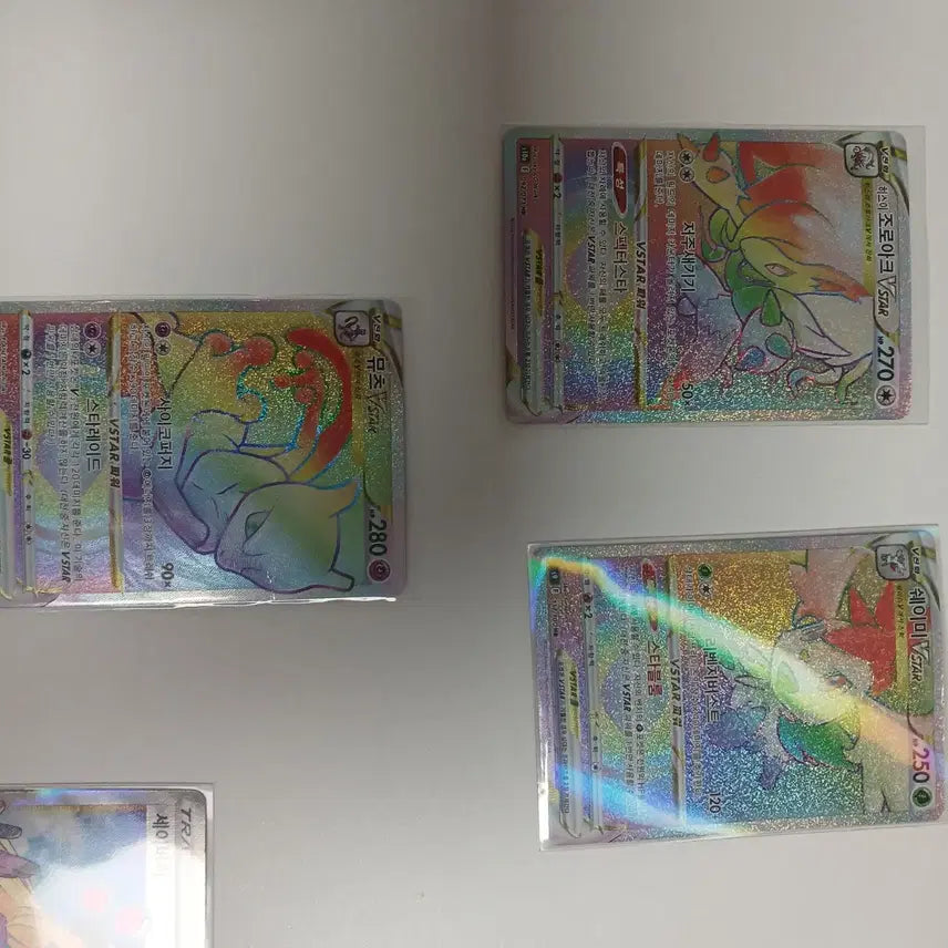 [BUNJANG] Pokemon Trading Cards / 포켓몬카드 급처 가격제시