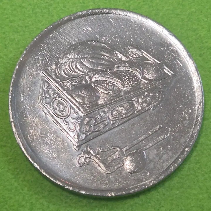 [BUNJANG] Malaysia 20 Cent Coin (2001) / 2001 말레이시아 20센 동전 M3646