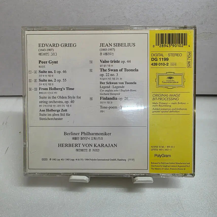 [BUNJANG] Grieg/Sibelius: Peer Gynt Suites, Finlandia - Herbert Von Karajan / Grieg/Sibelius - Grieg: Peer Gynt