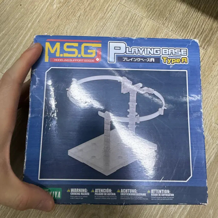 [BUNJANG] Kotobukiya MSG Playing Base A Plastic Model / MSG 플레잉 베이스 A 프라모델 코토부키야