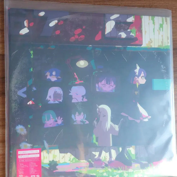 [BUNJANG] Zutto Mayomae Kara Shuntokuno Kinou Album LP (Sealed) / 즛토마요 미개봉 구사레 LP 판매합니다.