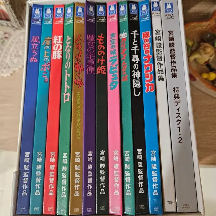 [BUNJANG] Hayao Miyazaki Ghibli Collection Blu-ray Set / 미야자키 하야오 감독 작품 지브리 컬렉션 블루레이 팝니다