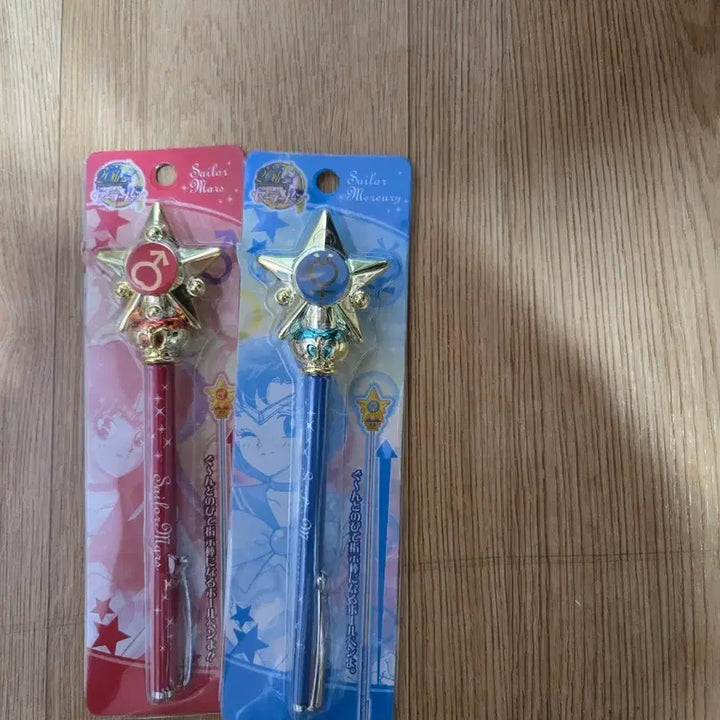 [BUNJANG] Sailor Moon "Pretty Guardian" Wand Ballpoint Pen Set - Sailor Mars &amp; Sailor Mercury / 세일러문 지시봉 볼펜 마스, 머큐리