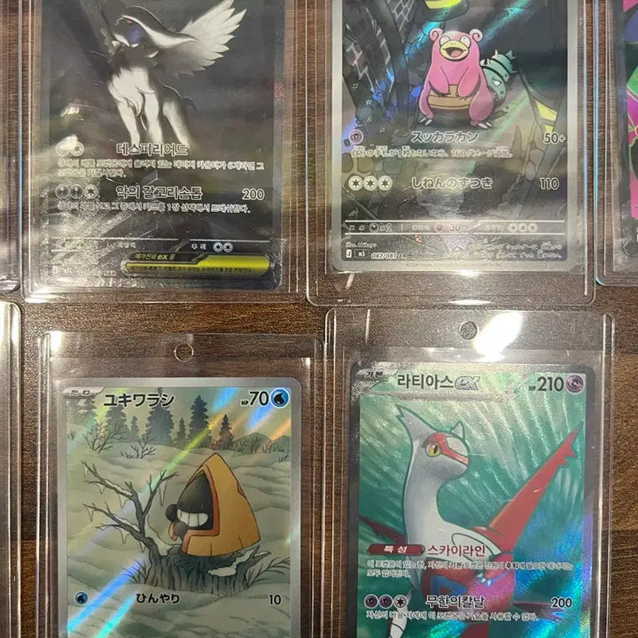[BUNJANG] Pokemon Card SAR (Special Art Rare) / 포켓몬 카드 sar