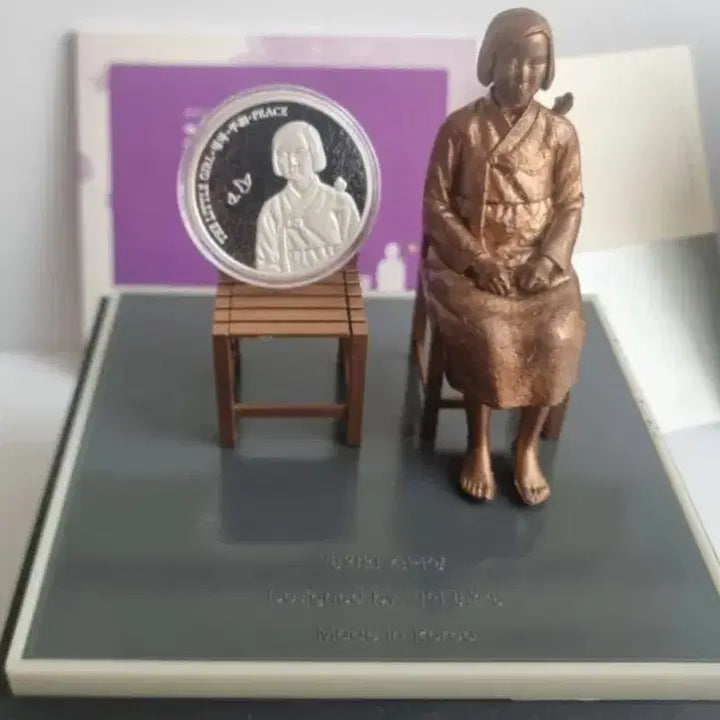 [BUNJANG] 2017 Chad Republic Peace Girl Statue 1 oz 99.9% Silver Medal / 2017 차드 평화 소녀상 동상 및 기념 1온스 99.9% 은메달