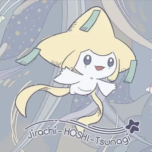 [BUNJANG] Pokemon Jirachi Glow-in-the-Dark Mascot / 포켓몬 축광 지라치 마스코트