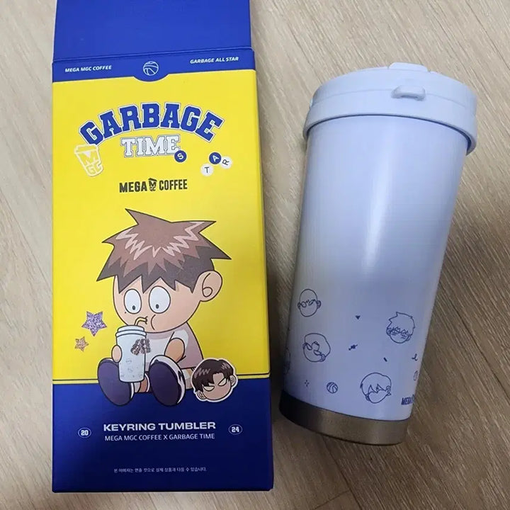 [BUNJANG] Garbage Time x Mega Coffee Collaboration Keychain Tumbler / 가비지타임 메가커피 콜라보 키링 텀블러 판매합니다