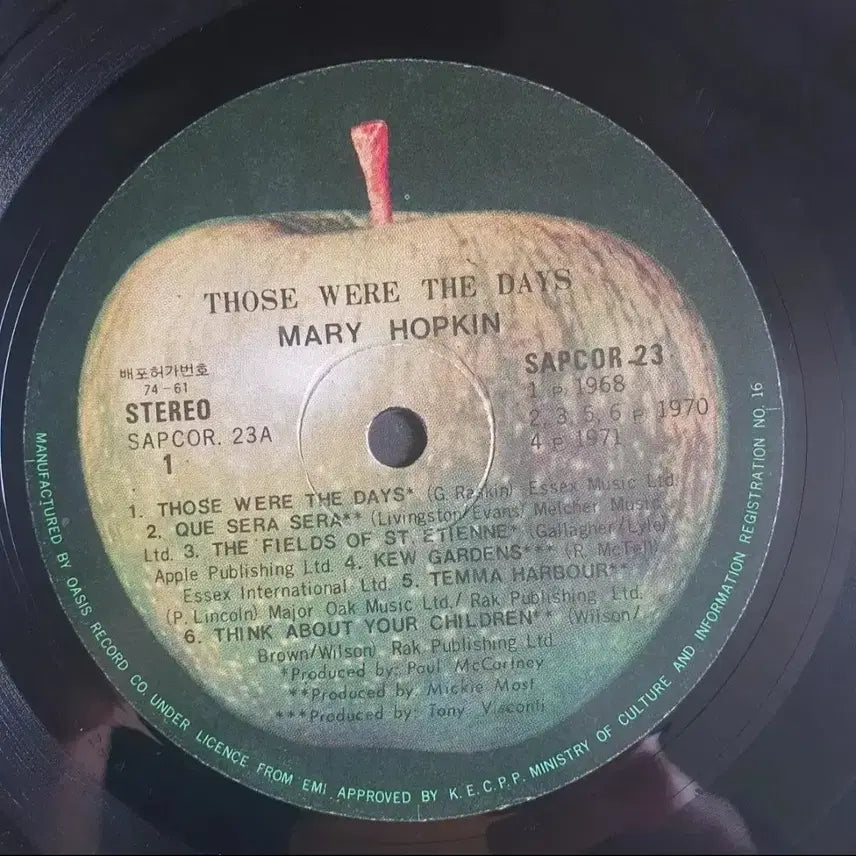 [BUNJANG] Mary Hopkin Those Were The Days LP Vinyl Record / MARY HOPKIN-THOSE WERE THE DAYS LP