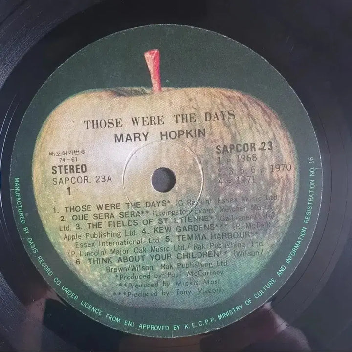 [BUNJANG] Mary Hopkin Those Were The Days LP Vinyl Record / MARY HOPKIN-THOSE WERE THE DAYS LP