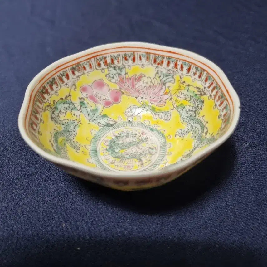 [BUNJANG] Qianlong Dynasty Small Bowl / 건륭 소완