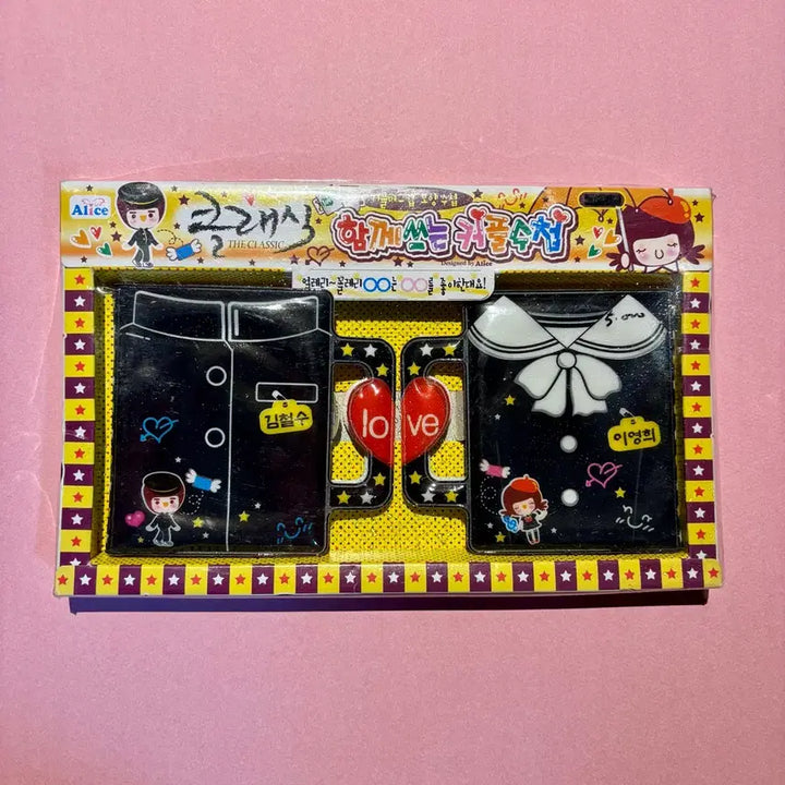 [BUNJANG] Alice Couple Mug Diary / 앨리스 커플 머그 수첩 고전문구
