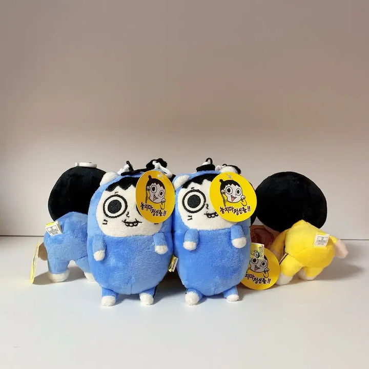 [BUNJANG] Nohjimae Spirit Nyaongshin Doll Keyring / 놓지마정신줄 야옹신이 인형 키링 가방고리 택o 개당