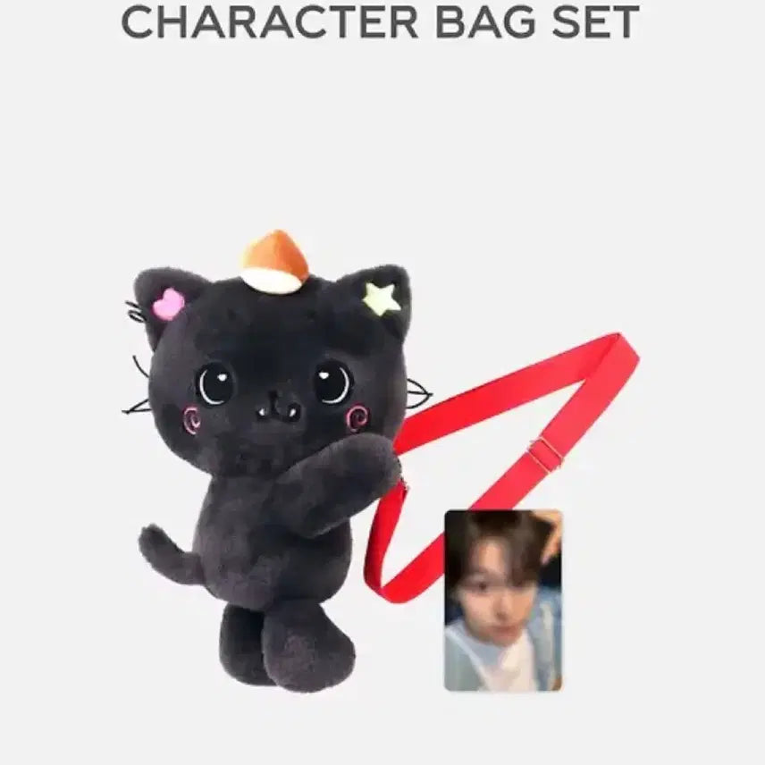 [BUNJANG] NCT WISH Riku Kuri Bag + Photocard / 엔시티위시 리쿠 쿠리 가방+포카