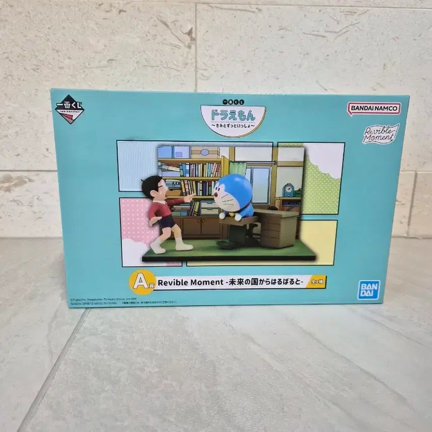 [BUNJANG] Doraemon Ichiban Kuji Prize A (Sealed New Product) / 도라에몽 쿠지 제일복권 a상(미개봉새상품)