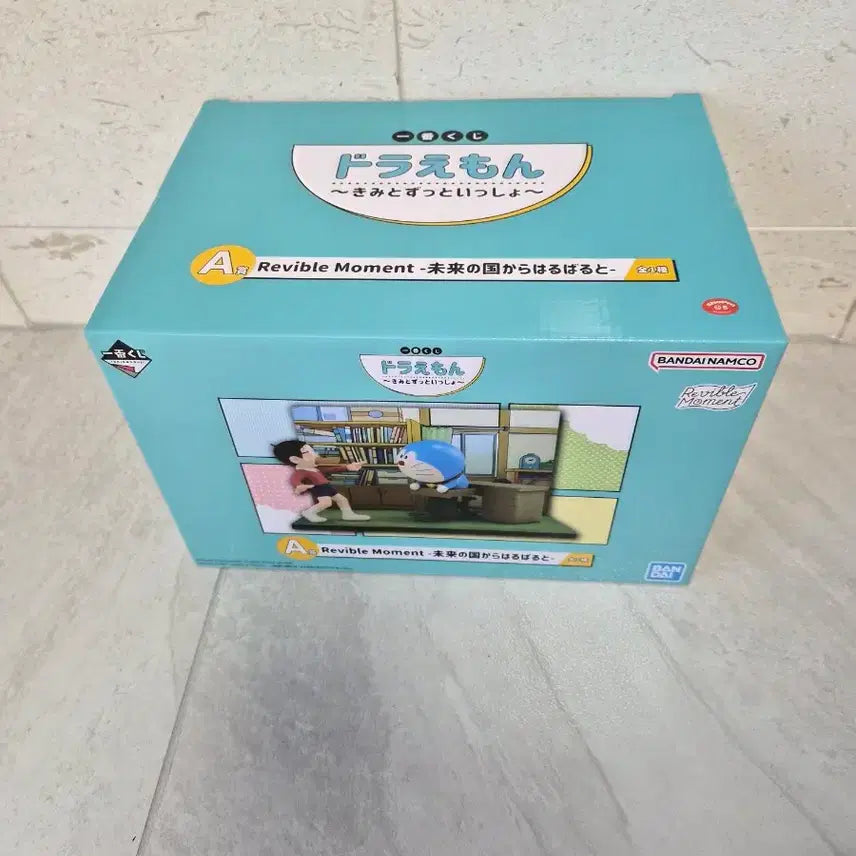 [BUNJANG] Doraemon Ichiban Kuji Prize A (Sealed New Product) / 도라에몽 쿠지 제일복권 a상(미개봉새상품)