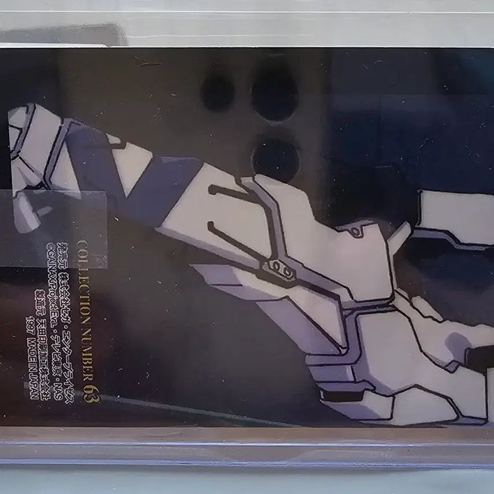 [BUNJANG] 1997 Neon Genesis Evangelion Ayanami Rei Swimsuit Illustration Card / 1997 에반게리온  레이 수영복 카드 등급용