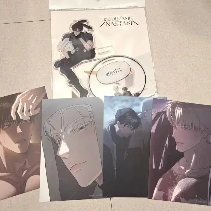 [BUNJANG] Code Name Anastasia Noodle Stopper, Poster, Postcards Bundle Set / 코드네임 아나스타샤 누들스토퍼,포스터,엽서