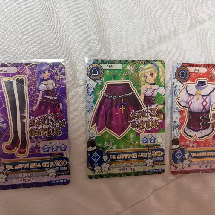 [BUNJANG] Aikatsu! Rika Sumire Yurika Roli Gothic Card Set / 아이엠스타 아이키츠 카드 리라 스미레 유리카 로리고딕 판매