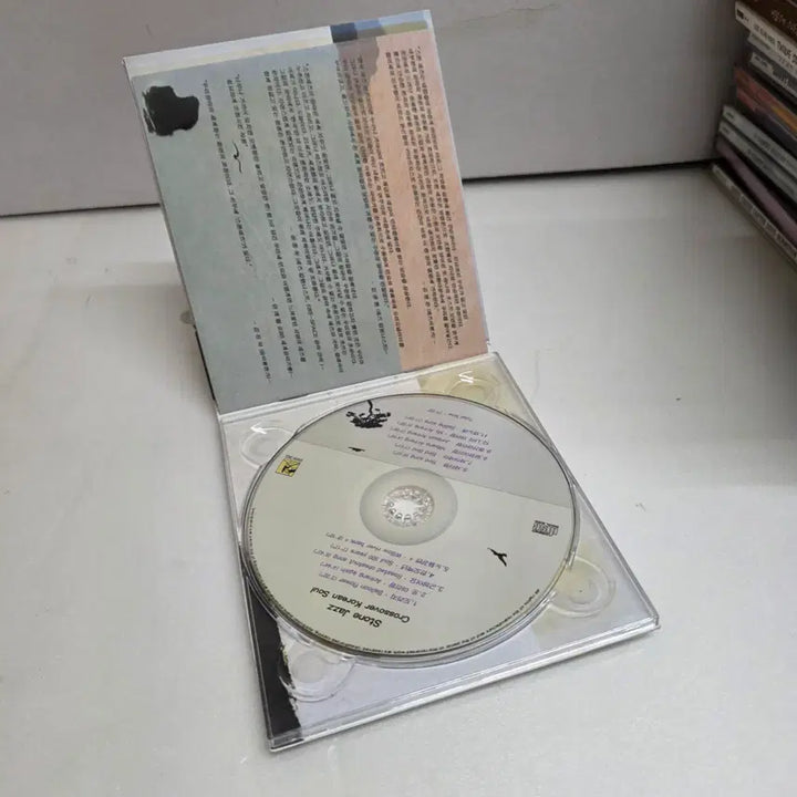[BUNJANG] Stone Jazz Crossover Korean Soul Album / Stone Jazz (스톤 재즈) - Crossover Korean So