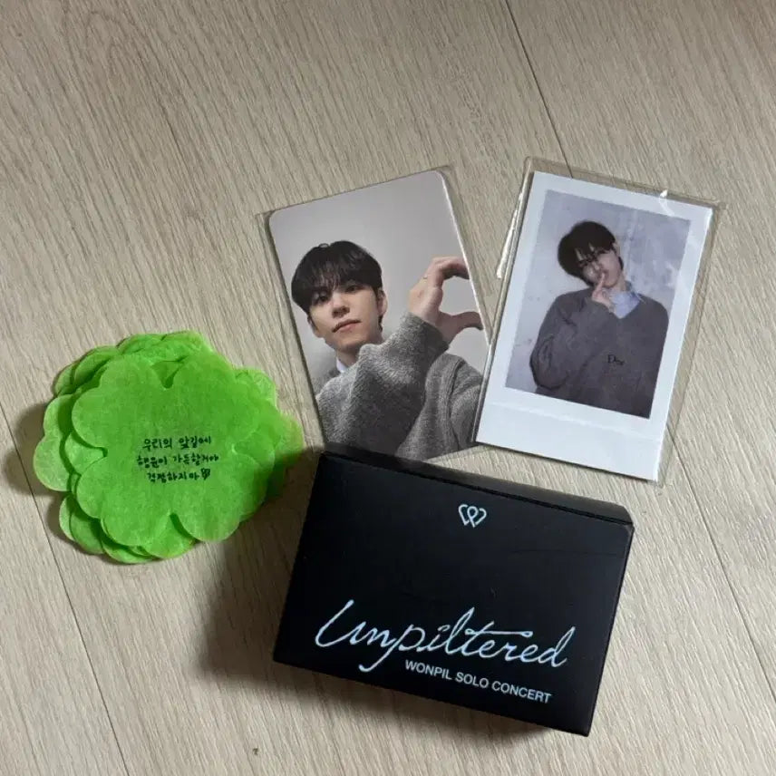 [BUNJANG] DAY 6 Wonpil Unpiltered Day 1 Entrance Gift Set / 원필 언필털드 입장 기프트 day 1 unpiltered