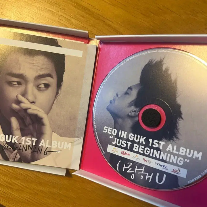 [BUNJANG] Seo In Guk 1st Album "JUST BEGINNING" Signed Edition CD / CD 서인국 1집 앨범 "JUST BEGINNING" 사인반