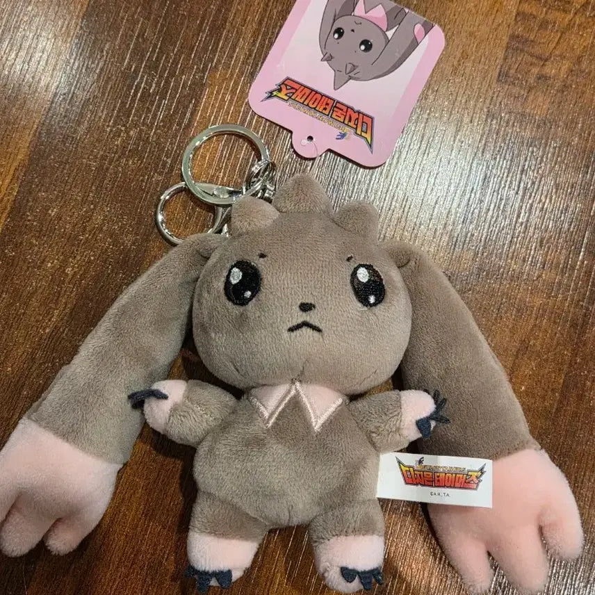 [BUNJANG] Digimon Lopmon Plush Keychain New / 디지몬 로프몬 인형 키링 새상품