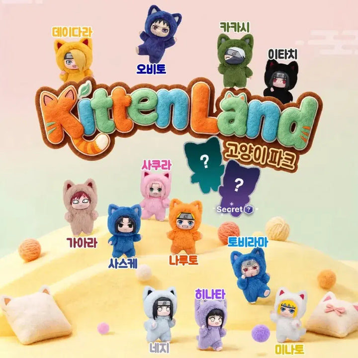 [BUNJANG] Naruto Shippuden Itachi Animal Party Kitten Land Acrylic Standee / 나루토 EAKI 3탄 이타치 애니멀 파티 키튼랜드 나부부 3