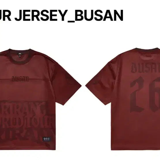 [BUNJANG] BTS Busan Jersey S / bts 부산 져지 s