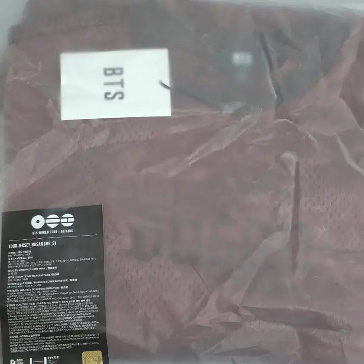[BUNJANG] BTS Busan Jersey S / bts 부산 져지 s