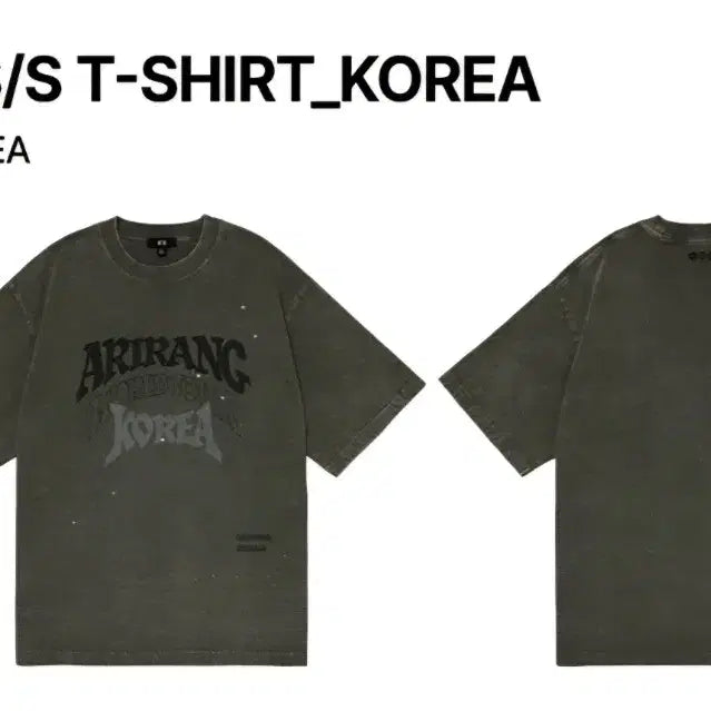 [BUNJANG] BTS 2026 World Tour T-Shirt / BTS 2026 반팔 티셔츠