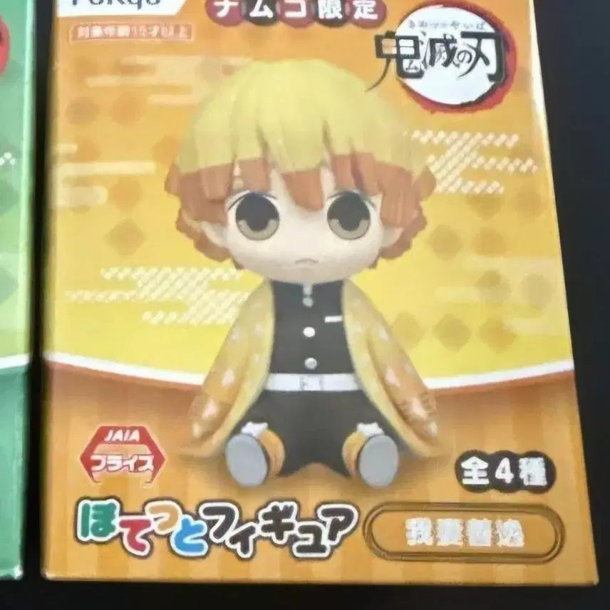 [BUNJANG] Demon Slayer Zenitsu Potato Figure / 귀멸의칼날 젠이츠 포테토 피규어