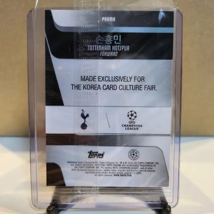 [BUNJANG] Sealed Topps 2026 KCCF Promo Korean Edition Son Heung-min Soccer Card / 미개봉 탑스 2026 KCCF 프로모 한글판 손흥민 축구카드