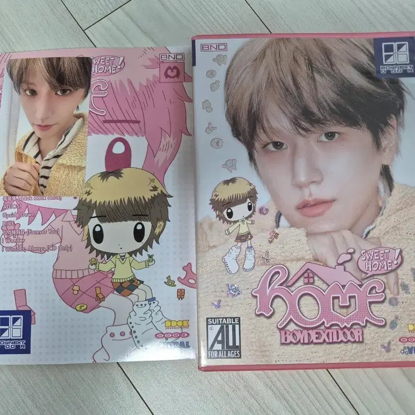 [BUNJANG] BOYNEXTDOOR Sweet Home Riwoo Photocard / 보넥도 sweet home 리우