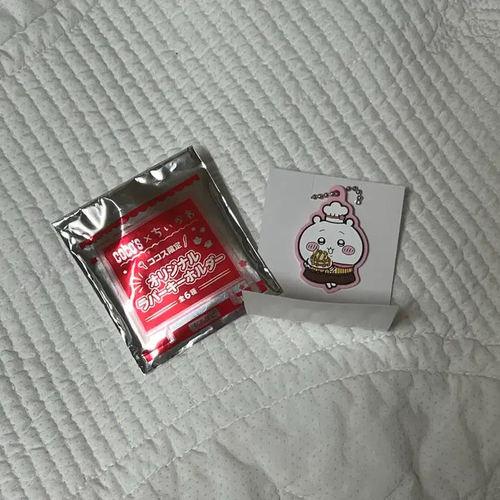 [BUNJANG] Chiikawa x Cocos Collaboration Rubber Strap / 치이카와 코코스 콜라보 러버 스트랩 치이카와