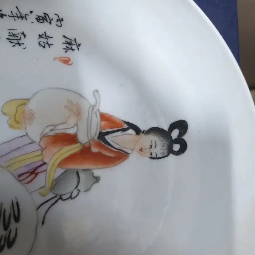 [BUNJANG] Qing Dynasty Daoguang Period Celadon Porcelain Bowl with Figures and Cranes / 청.도광제.기물/분채.천상녀문.반