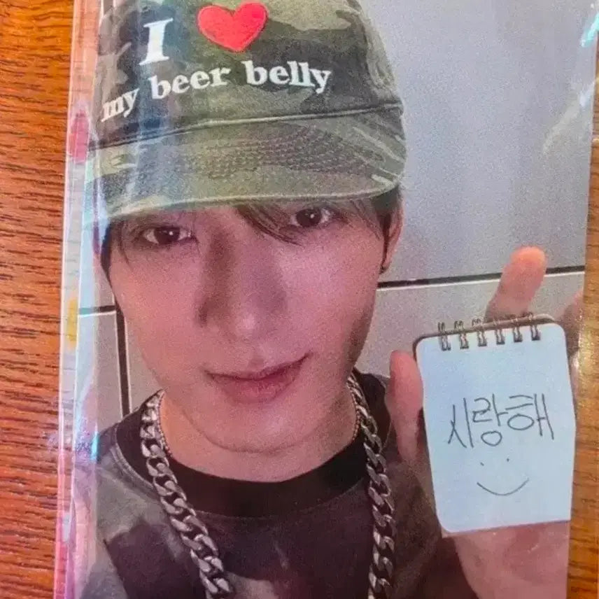 [BUNJANG] Hats:wave Dane Photocard / 하츠웨이브 공방포카 데인 양도합니다